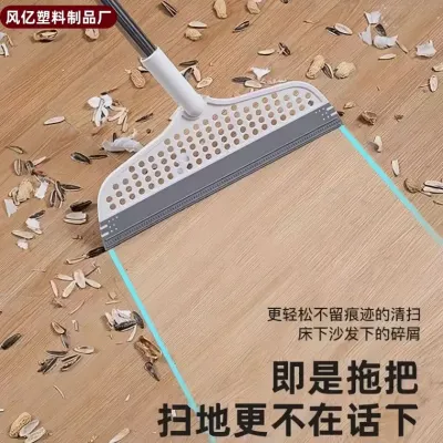 마술 브러시 유리용 물기 제거기 바닥용 겸용 양면 회전식 바닥 청소기 변기실 욕실 화장실 바닥용 물기 제