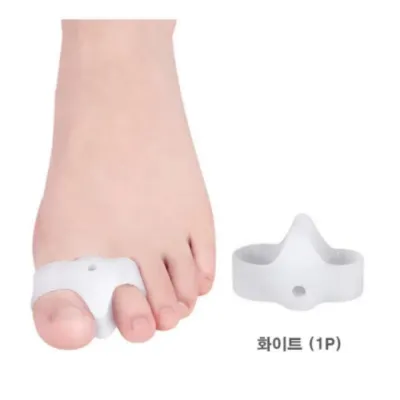 검지 엄지 발가락 전용 실리콘링 분리보조기 발가락 검지링 풋케어용품 엄지