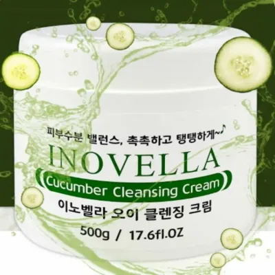 클렌징 크림 500g 딥클렌징 피부진정 클렌징폼