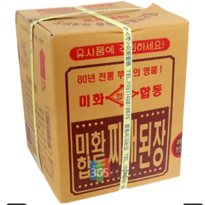 찌개된장 14kg 엄마 손맛 업소용