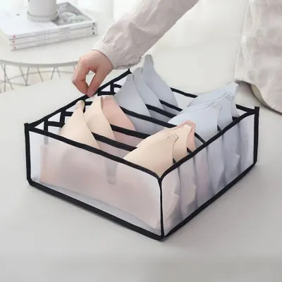 칸칸수납 브래지어 속옷 정리함(6칸) 브라수납함 No4