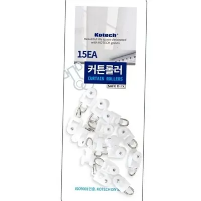 커튼 레일 롤러 커튼 부속 롤러 레일용 슬라이더 액세서리 설치 부속품 고리 부품 암막 거실