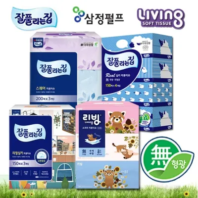 [SH+DC존] [3입 8개당택배1건] [1위파워샵] 재구매률높은 미래생활 잘집 미용티슈150매 200매 구성