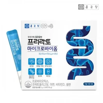 종근당 프리락토 마이크로바이옴