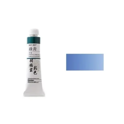 혜명몰 신한 한국화물감 채색 No.315 군백 20ml - 갑 (6개입) 물감세트 미술재료 동양화물감 민화용품 화방