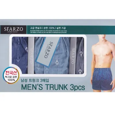국산 남자 면100% 트렁크팬티3매 110까지