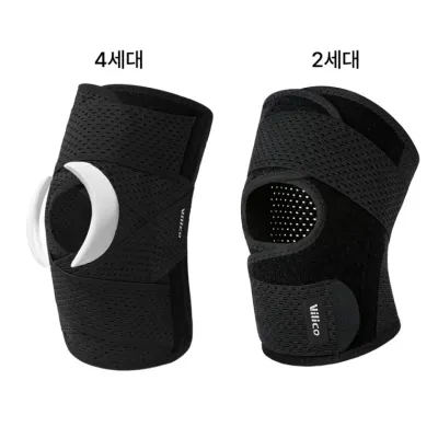 [ABC0331] 무릎보호대 무릎보호장치 최저가 당일발송 (개당가격)세트x