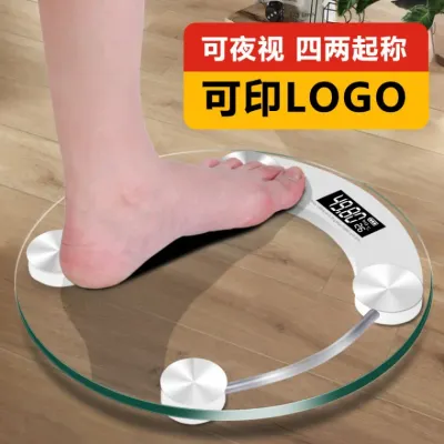 Baolan 둥근 모양의 스마트 전자 건강 저울 가정용 유리 표면이있는 체중 규모
