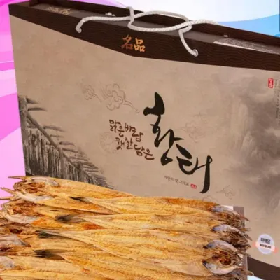 건어물 황태 선물세트 8호 구정 답례품 설날 명절 설 선물 단체