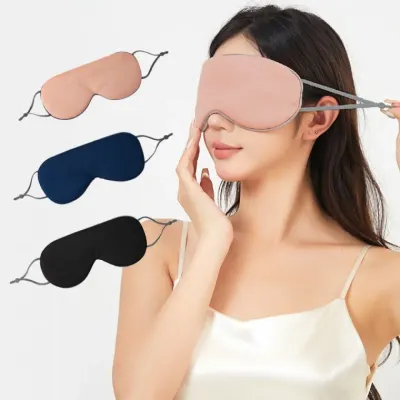 [큰손할인] 소프트안대 암막 수면 아이마스크 눈가리개 편한 기내용 낮잠 빛가리개 여행용