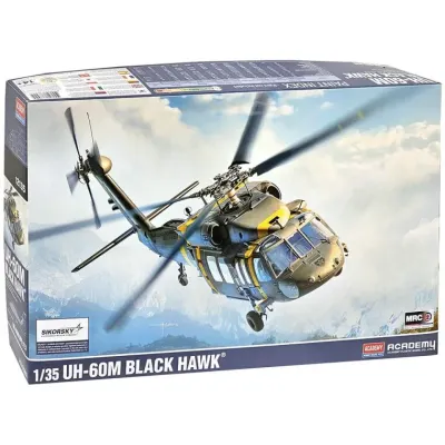 아카데미과학 UH-60M 블랙호크 헬기 프라모델 피규어