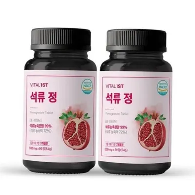 여성 석류 정 갱년기 영양제 식물성 호르몬 안토시아닌 폴리페놀 뷰티 건강 플라보노이드 엘라그산 비타민