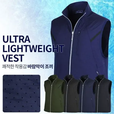 남성 초경량 나일론 바람막이조끼 여름 쿨링조끼 등산 경량 스포츠