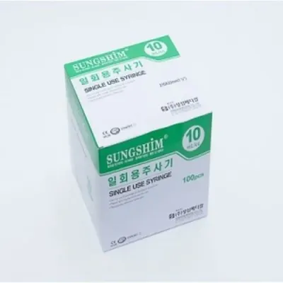 성심)일회용주사기(Syringe)10cc 21G(1-1 4인치)/1통(100개)