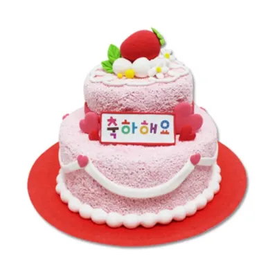 글로벌이지 클레이 2단 축하 케이크 (1인용)
