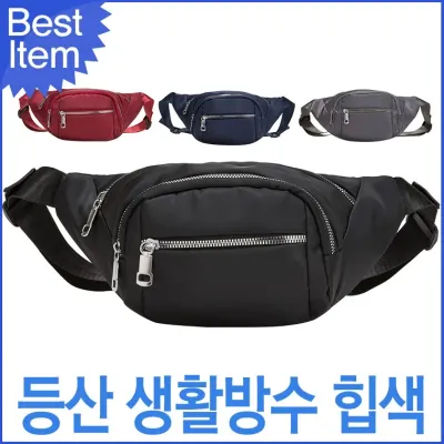 JY1201 블루캣츠 블루마운트 남녀공용 생활방수 등산 힙색