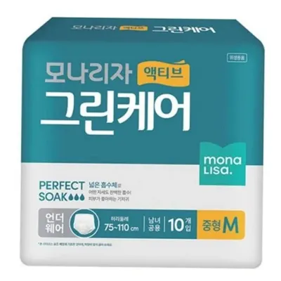 성인용 요실금 팬티 중형10매 성인용 중형 기저귀 일회용 팬티형 요양원 간병용 흡수력 어르신 활동성 노인
