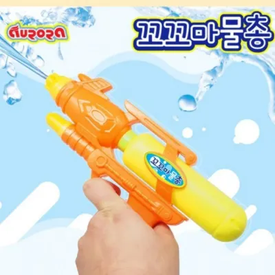 미니물총 색상랜덤 꼬꼬마물총 유아물총 어린이물총 워터밤물총 장난감물총