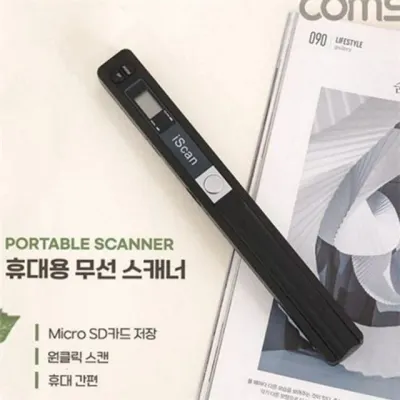 핸디형 문서 스캐너 고해상도 문서 스캐너 휴대용 무선 사무실용 사진 서류 초고속 사무용 학교용 이미지