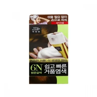 세럼 퍼팩트 트리트먼트 샴푸 리뉴얼 스타일링 린스 갈색 에센스 플러스