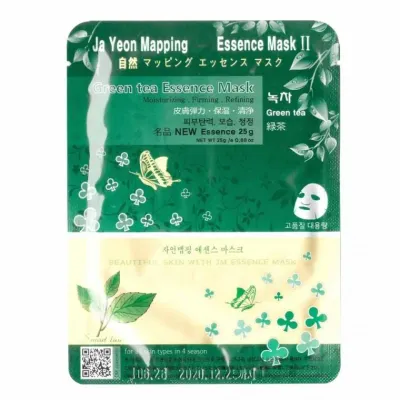 자연맵핑 에센스 마스크팩-녹차25gx10매