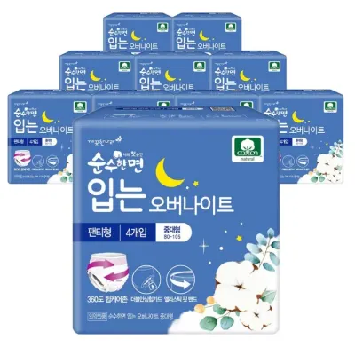 깨끗한나라 순수한면 입는 오버나이트 생리대 중대형 4p 10팩