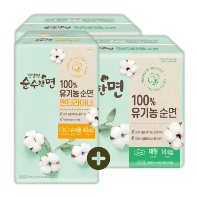 깨끗한나라 순수한면 유기농생리대 대형 14p 2팩 + 유기농롱라이너 40p 1팩