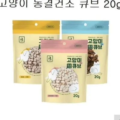고양이 영양 간식 고양이 간식 고단백 닭고기 오리 참치 반려동물 동결건조 큐브 트릿