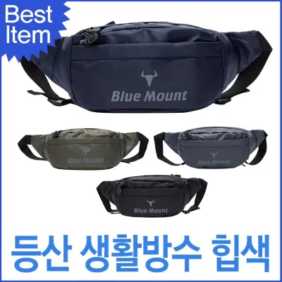 블루캣츠 JY0129 블루마운트 아웃도어 생활방수 등산 힙색