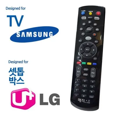 집중제어 멀티리모콘 영상컨트롤 셋톱기 블랙