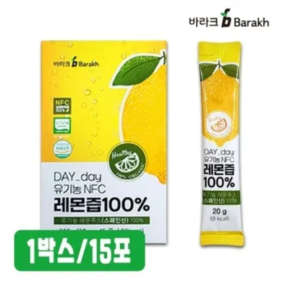 바라크 NFC 유기농 레몬즙 100%