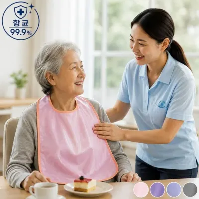 더해피 메쉬 성인 노인 어르신 요양원 방수 어른용 턱받이 이유식턱받이 에이프런