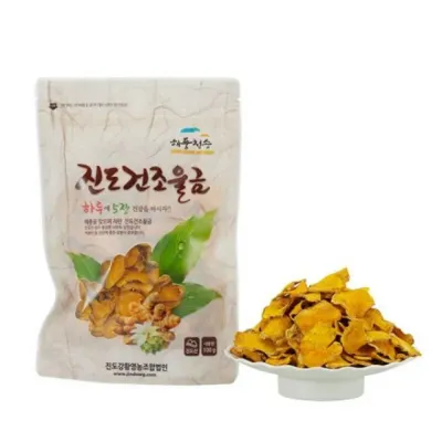 진도건조울금100g 쇼핑추천템