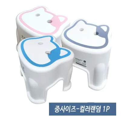 매직크린 고양이 스툴7422 (중) 컬러랜덤