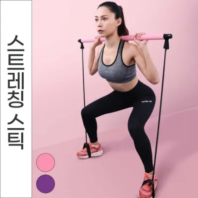 스트레칭바 웨이트용품 폼롤러 복근운동 기구 봉 바 스쿼트머신 거꾸리 헬스사이클 스텝퍼 보드 기구 종아