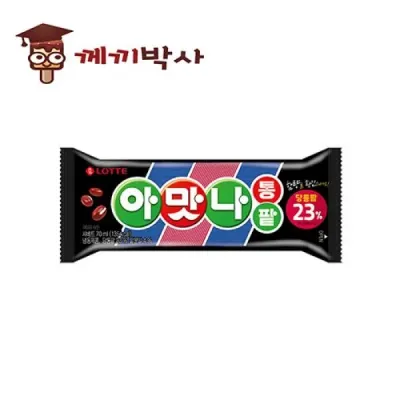 아맛나 통팥(40입)