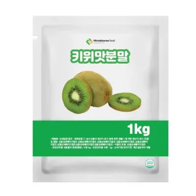 키위맛분말 1kg