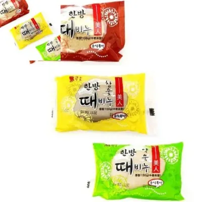 식물성 때비누 각질제거 미네랄 비누 참숯 쑥 피부사랑 목욕때비누 샤워때비누 때비누바디워시 세신때비누