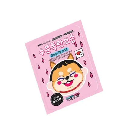 캔디걸 코스메틱 마스크팩 수딩케어팩 레서팬더마스크팩 고양이마스크팩