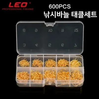 600P 낚시바늘세트 케이스포함 덕용낚시바늘 다양한사이즈 낚시바늘모음