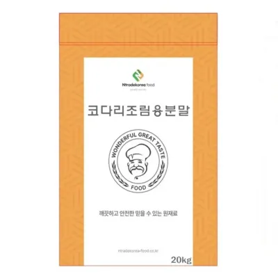 코다리조림용분말 20kg