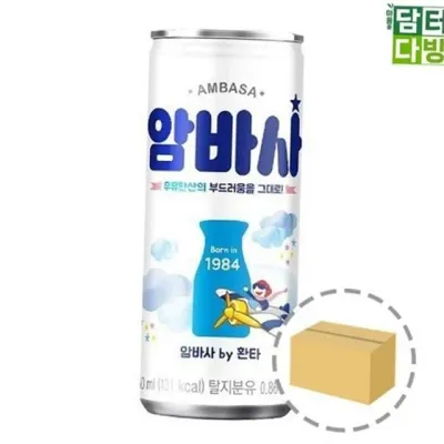 탄산 음료 캔 음료 청량 대용량 음료수 업소용 박스 벌크 목마름 사이다 시원한 소다 국산 우유 국민 판매