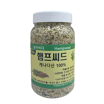 보아비다 캐나다 헴프씨드 대마종자 600g