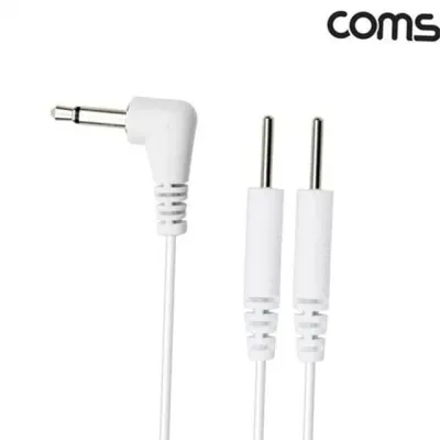 저주파 마사지 케이블 3.5mm16cm 간섭파 마사지 케이블 고주파 자극기 물리 기기 의료 치료 3.5mm 액세서리