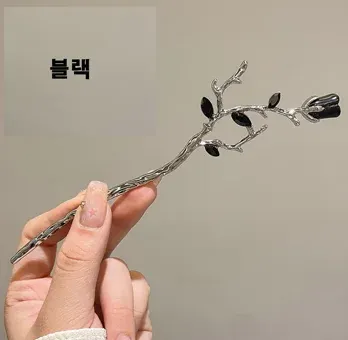 장미 블랙 레드 실버 메탈 꽃 플라워 비녀 올림머리 무대 공연 물결 메탈 한복