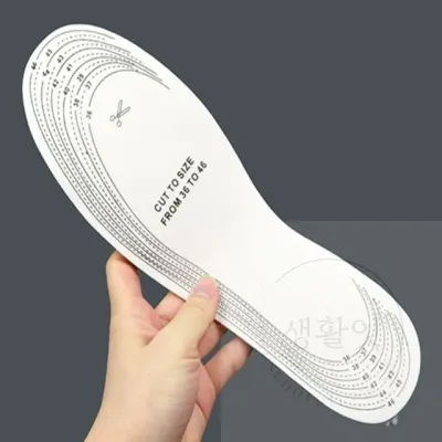 겨울 보온 양털 깔창 부드러운깔창 발편한깔창 운동화깔창 군인깔창 군화깔창