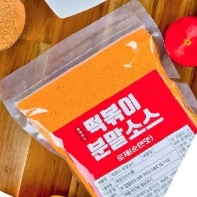 로제 떡볶이 분말소스 500g 떡볶이소스대용량 떡볶이가루소스 떡볶이분말가루 국물떡볶이분말