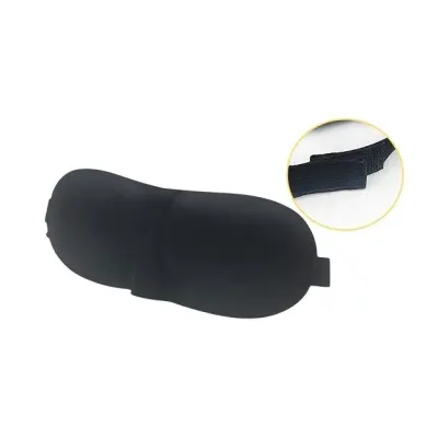 입체 3D 수면안대 - 블랙 여행용 암막수면안대