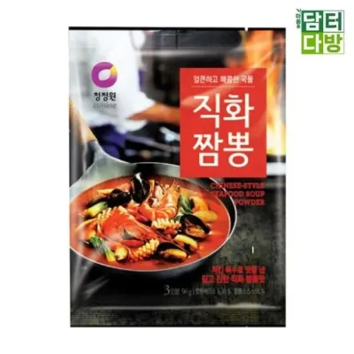 청정원짬뽕 96g 5개 3인분 직화짬뽕 청정원 분말