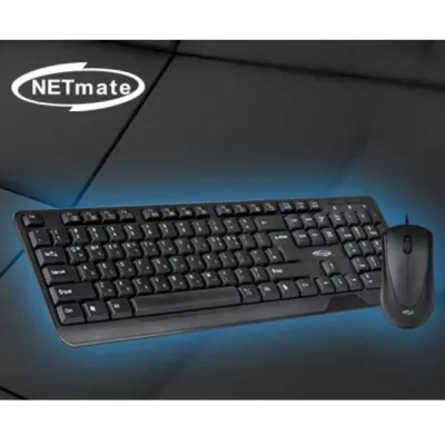 NETmate USB 유선 키보드 마우스 세트
